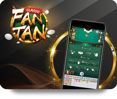 เกมออนไลน์ใหม่ที่ ufabet